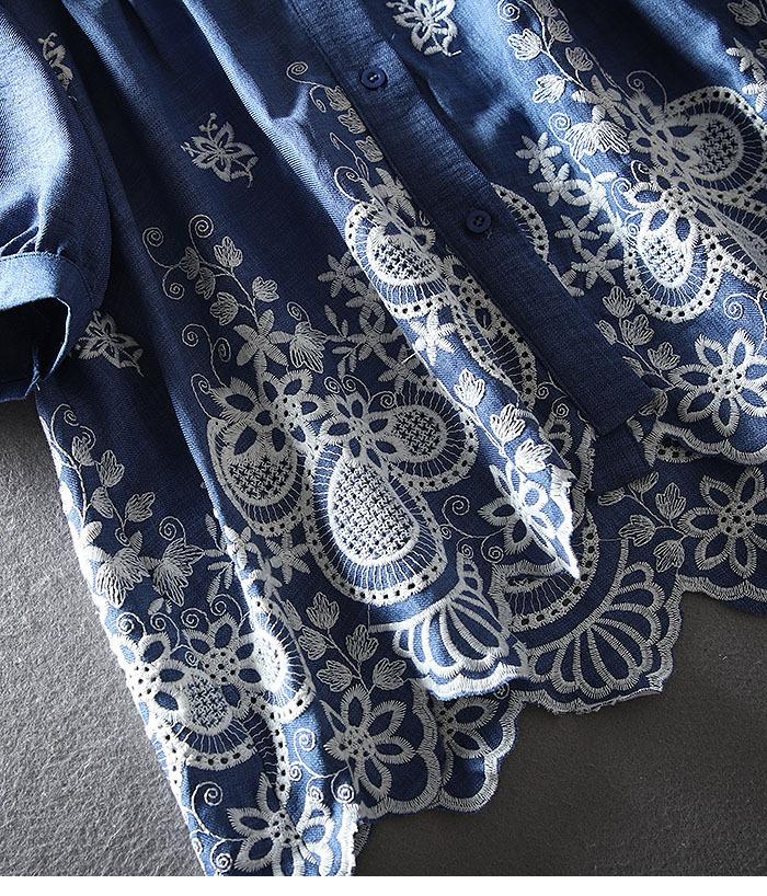 Elegance Cotton Embroidered Shirt