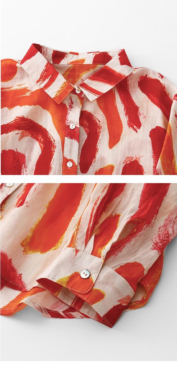 Elegante Artistic Waves Cotton Shirt