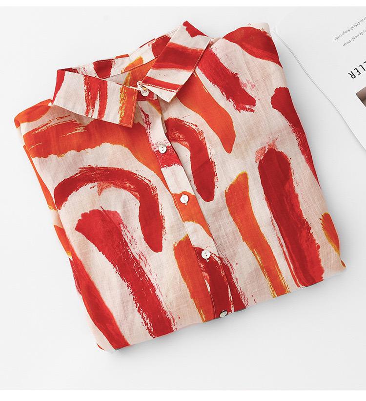 Elegante Artistic Waves Cotton Shirt